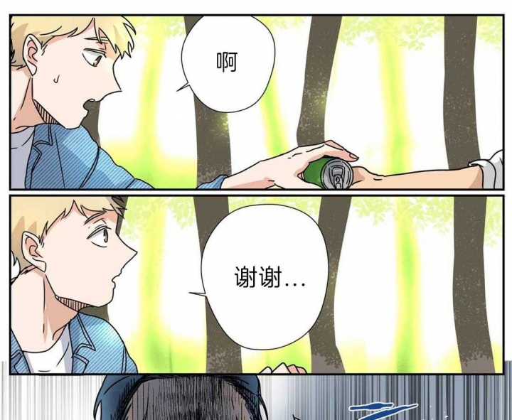 《谁要和杀手当室友》漫画最新章节第21话免费下拉式在线观看章节第【29】张图片