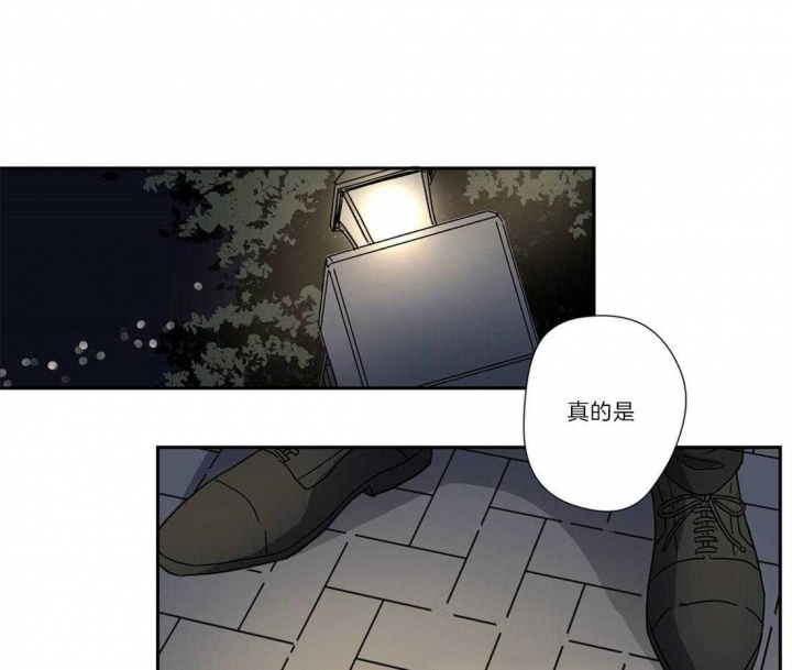 《谁要和杀手当室友》漫画最新章节第26话免费下拉式在线观看章节第【1】张图片