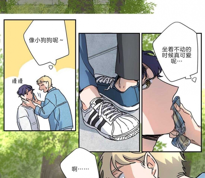 《谁要和杀手当室友》漫画最新章节第23话免费下拉式在线观看章节第【8】张图片