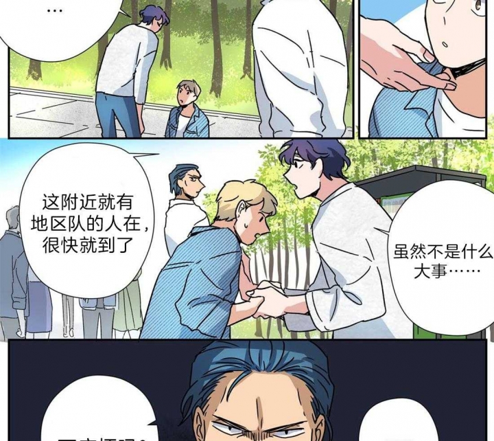 《谁要和杀手当室友》漫画最新章节第22话免费下拉式在线观看章节第【26】张图片