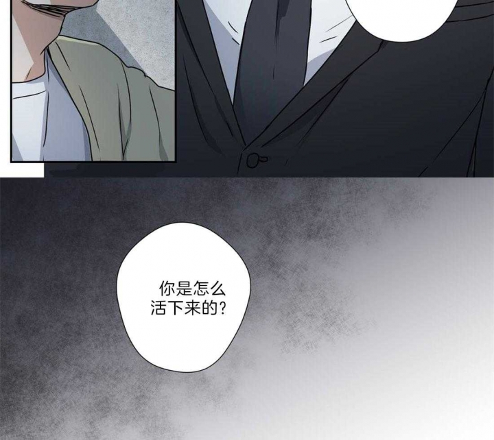 《谁要和杀手当室友》漫画最新章节第27话免费下拉式在线观看章节第【18】张图片