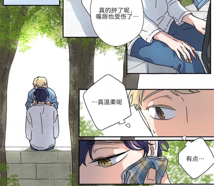 《谁要和杀手当室友》漫画最新章节第23话免费下拉式在线观看章节第【7】张图片