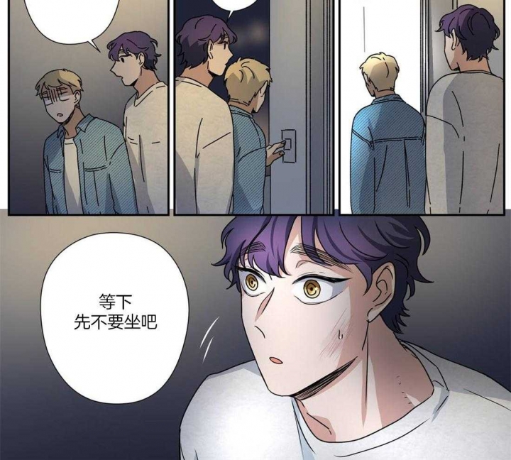 《谁要和杀手当室友》漫画最新章节第25话免费下拉式在线观看章节第【28】张图片