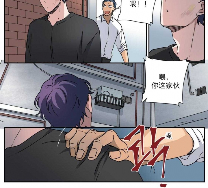 《谁要和杀手当室友》漫画最新章节第27话免费下拉式在线观看章节第【27】张图片