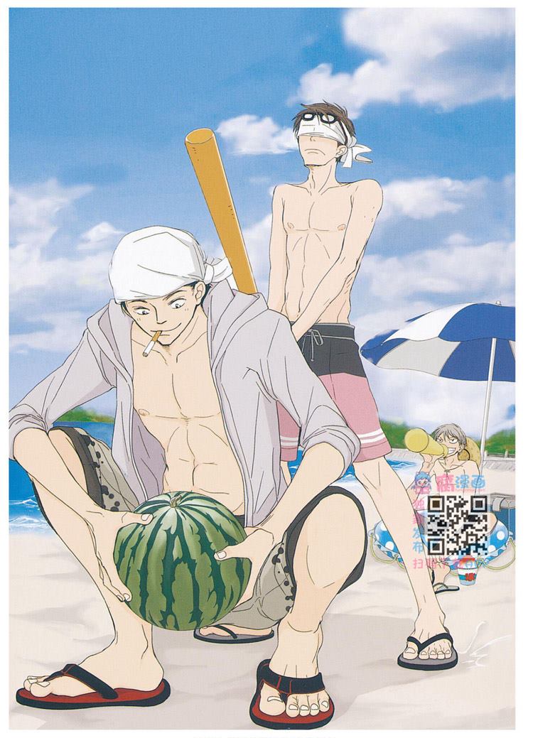 《请托之事，难以启齿》漫画最新章节第1卷免费下拉式在线观看章节第【2】张图片