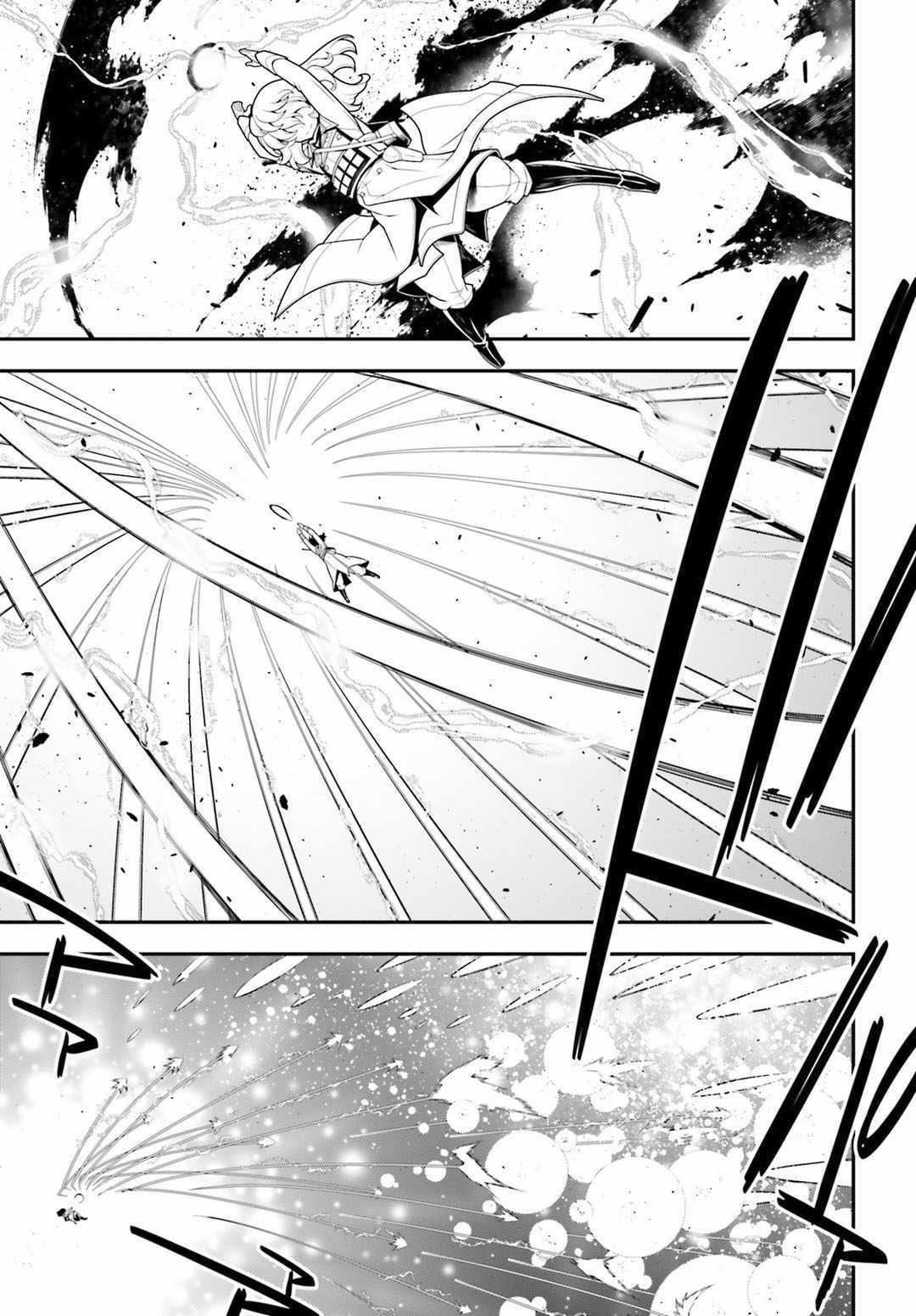 《幼女战记》漫画最新章节第31话免费下拉式在线观看章节第【63】张图片