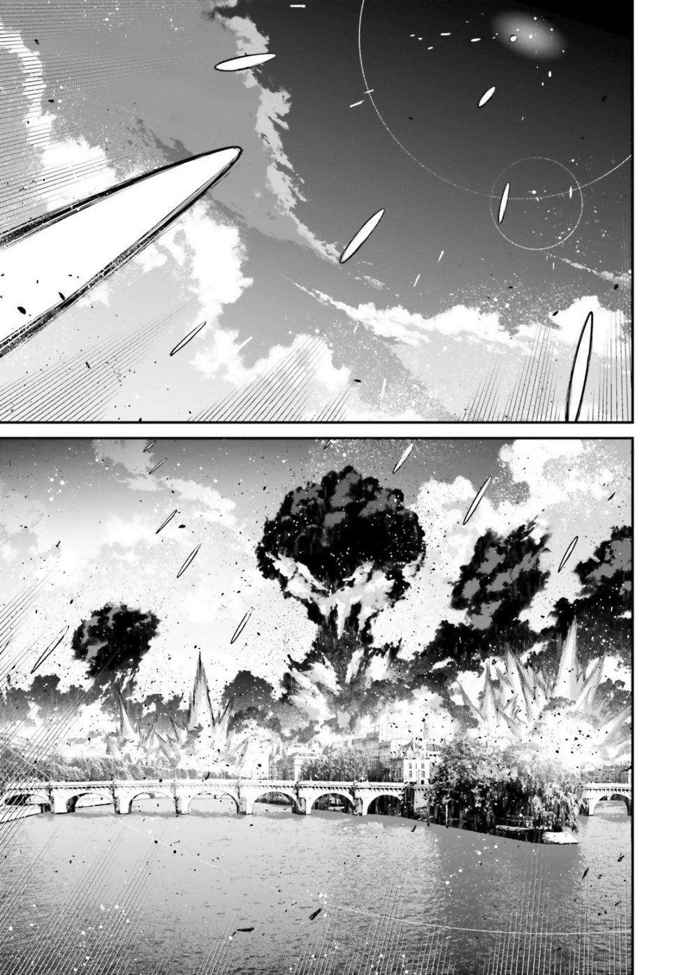 《幼女战记》漫画最新章节第54话 过迟的介入（5）免费下拉式在线观看章节第【32】张图片
