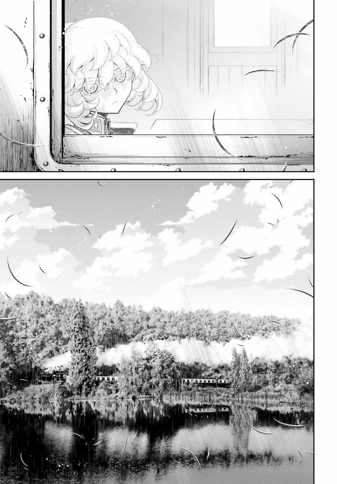 《幼女战记》漫画最新章节第39话免费下拉式在线观看章节第【64】张图片