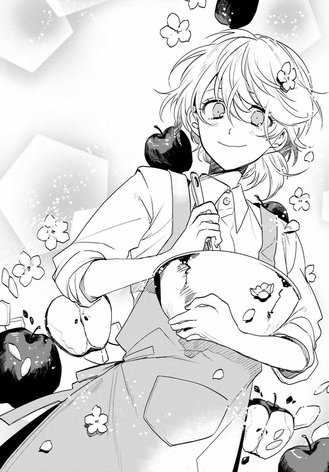《幼女战记》漫画最新章节外传04免费下拉式在线观看章节第【4】张图片