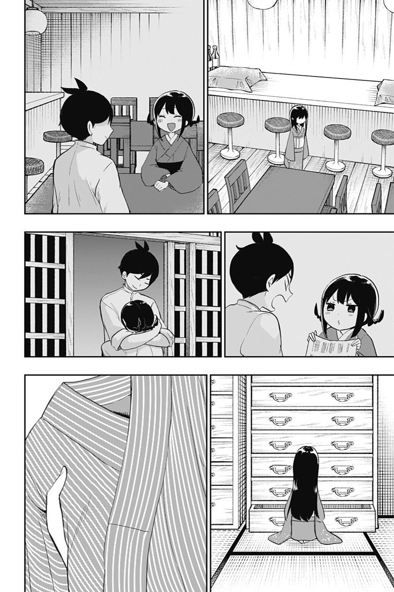 《昭和处女御伽话》漫画最新章节第40话免费下拉式在线观看章节第【12】张图片