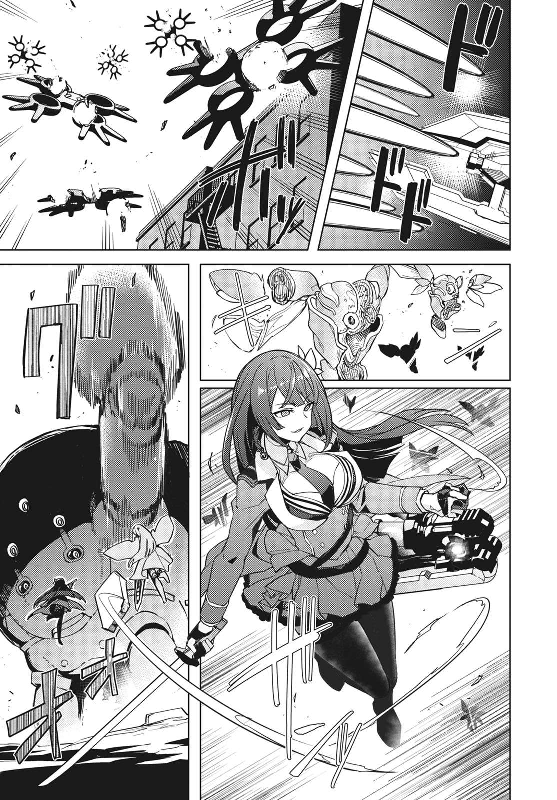 《Assault LILY League of Gardens -full bloom-》漫画最新章节第13话免费下拉式在线观看章节第【9】张图片