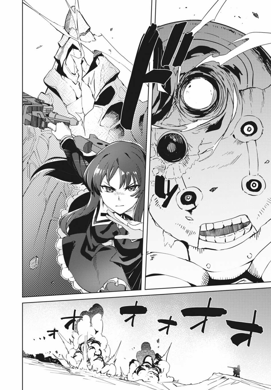 《Assault LILY League of Gardens -full bloom-》漫画最新章节第4话免费下拉式在线观看章节第【22】张图片