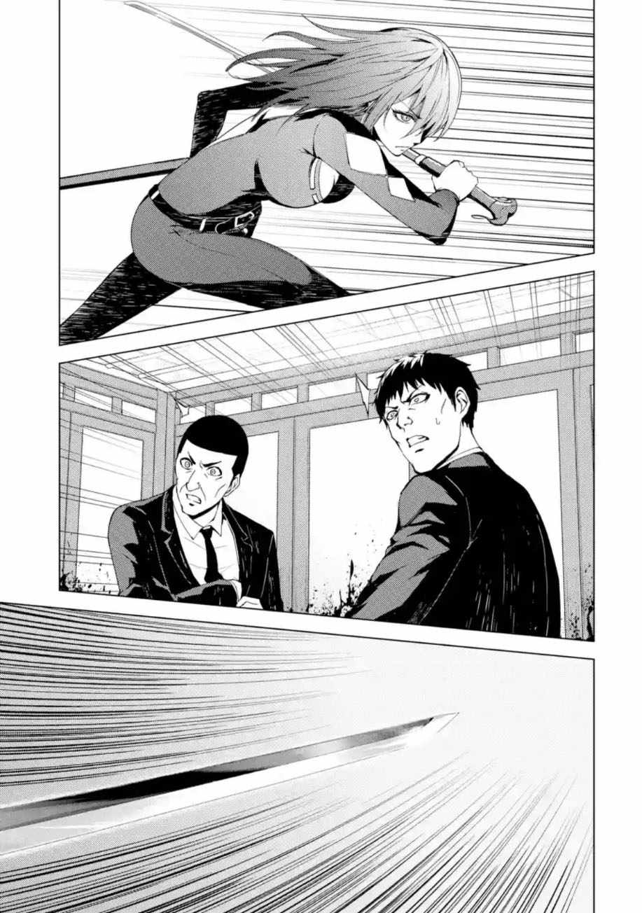 《我的现实是恋爱游戏》漫画最新章节第12话免费下拉式在线观看章节第【7】张图片