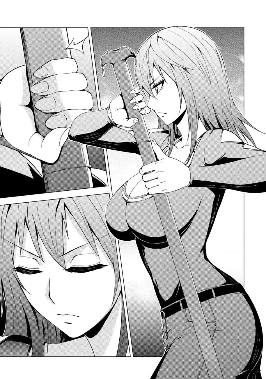 《我的现实是恋爱游戏》漫画最新章节第30话 难题（12）免费下拉式在线观看章节第【41】张图片