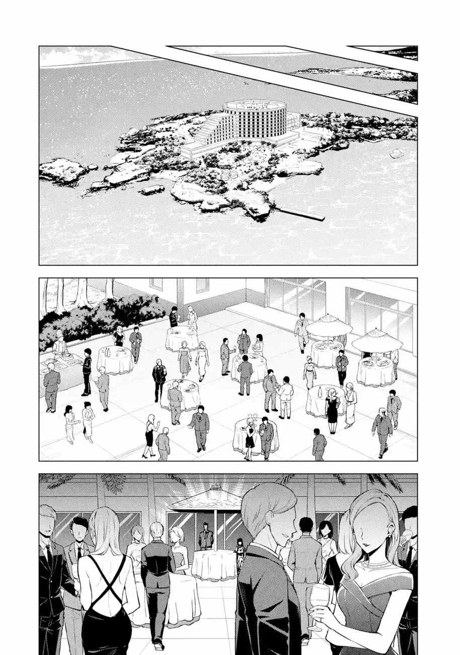 《我的现实是恋爱游戏》漫画最新章节第56话免费下拉式在线观看章节第【42】张图片