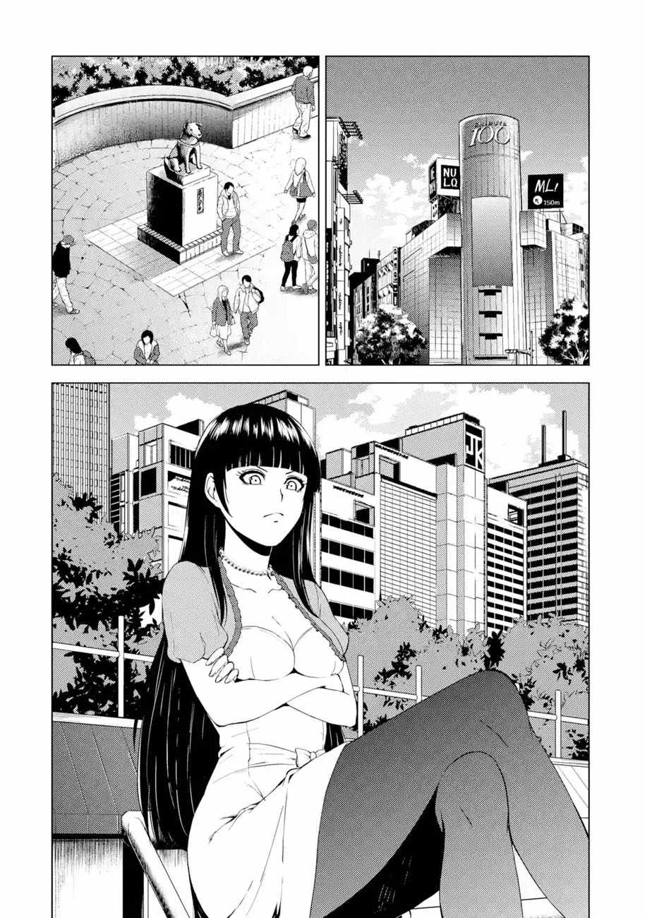 《我的现实是恋爱游戏》漫画最新章节第15话免费下拉式在线观看章节第【27】张图片