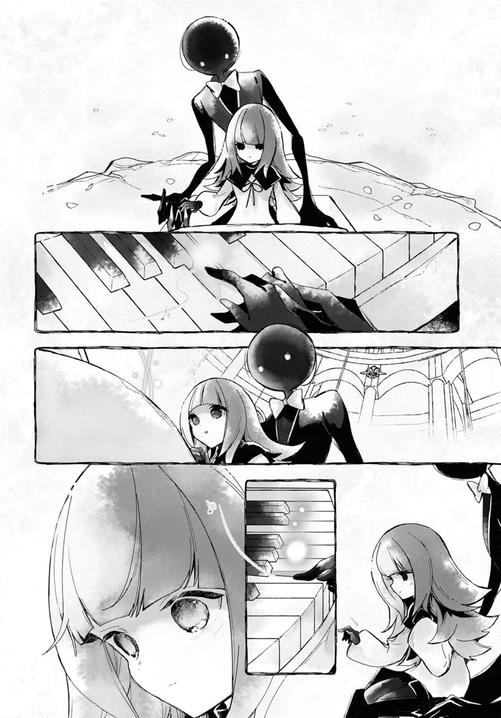 《DEEMO》漫画最新章节第13话 樱花之音02后篇免费下拉式在线观看章节第【9】张图片