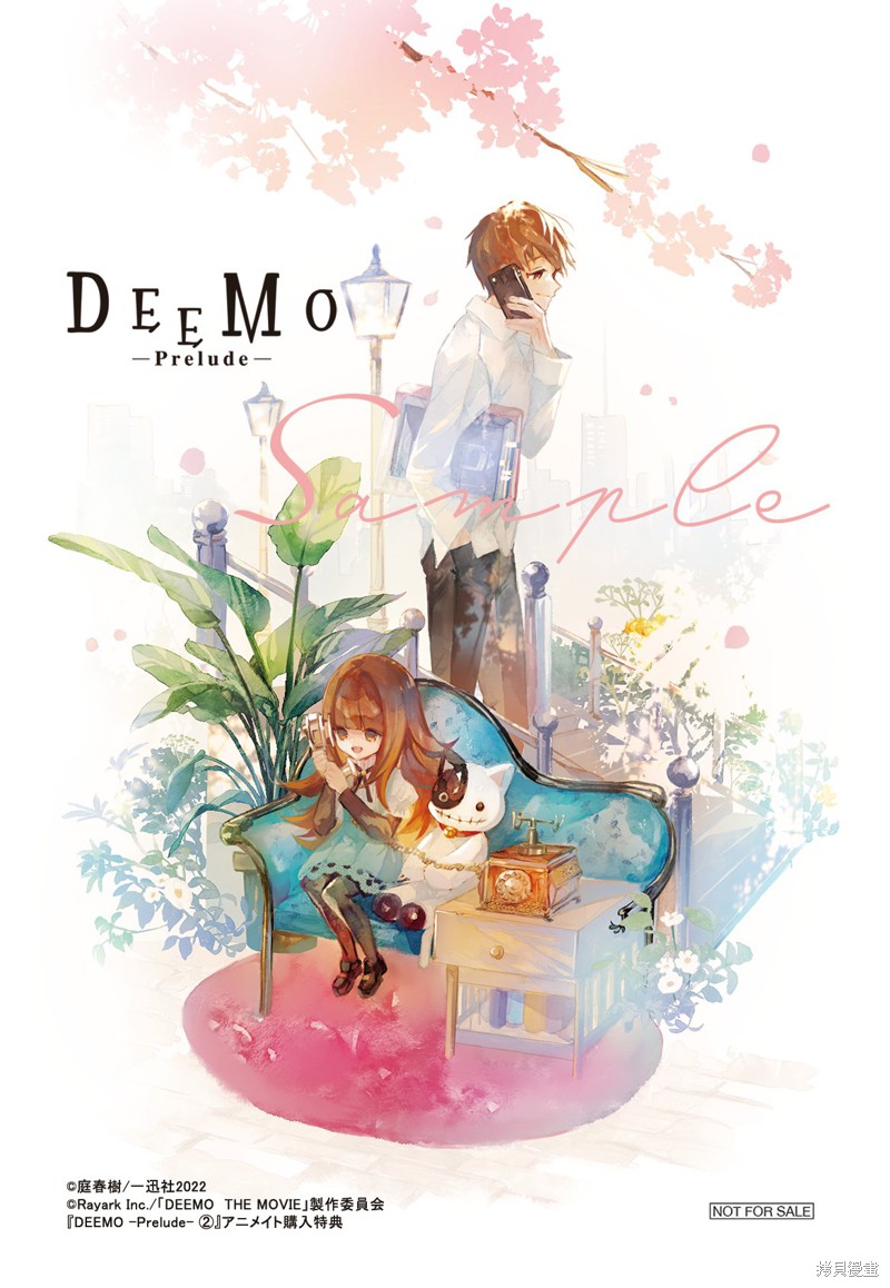 《DEEMO》漫画最新章节第7话免费下拉式在线观看章节第【53】张图片