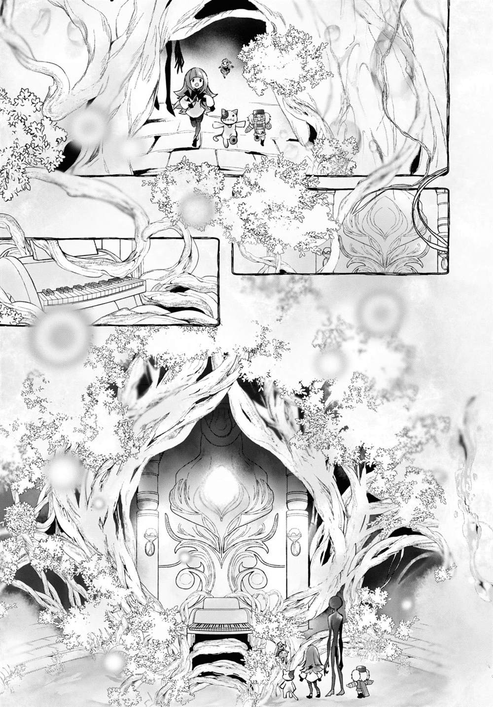 《DEEMO》漫画最新章节第17话 4前篇免费下拉式在线观看章节第【5】张图片