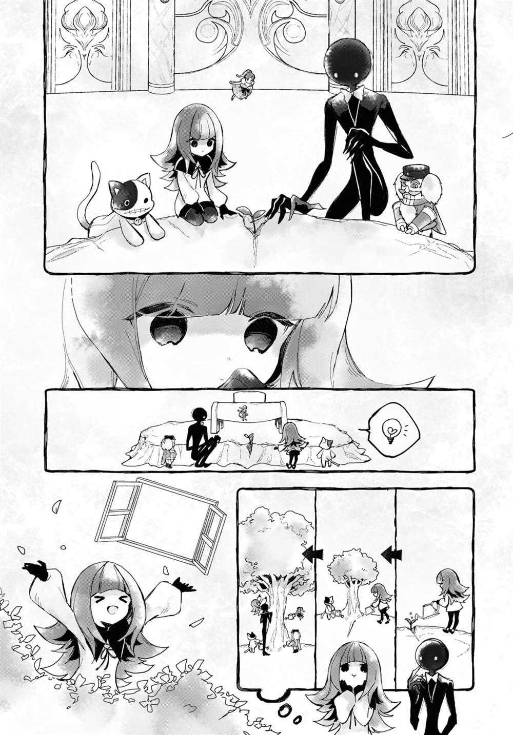 《DEEMO》漫画最新章节第13话 樱花之音02后篇免费下拉式在线观看章节第【12】张图片