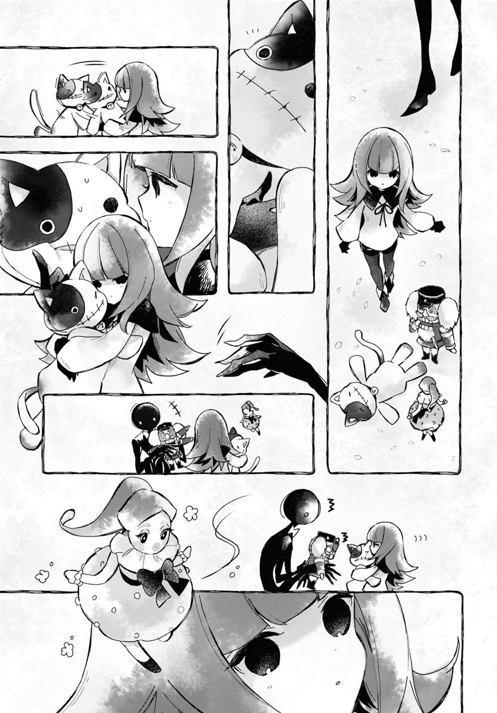 《DEEMO》漫画最新章节第13话 樱花之音02后篇免费下拉式在线观看章节第【6】张图片