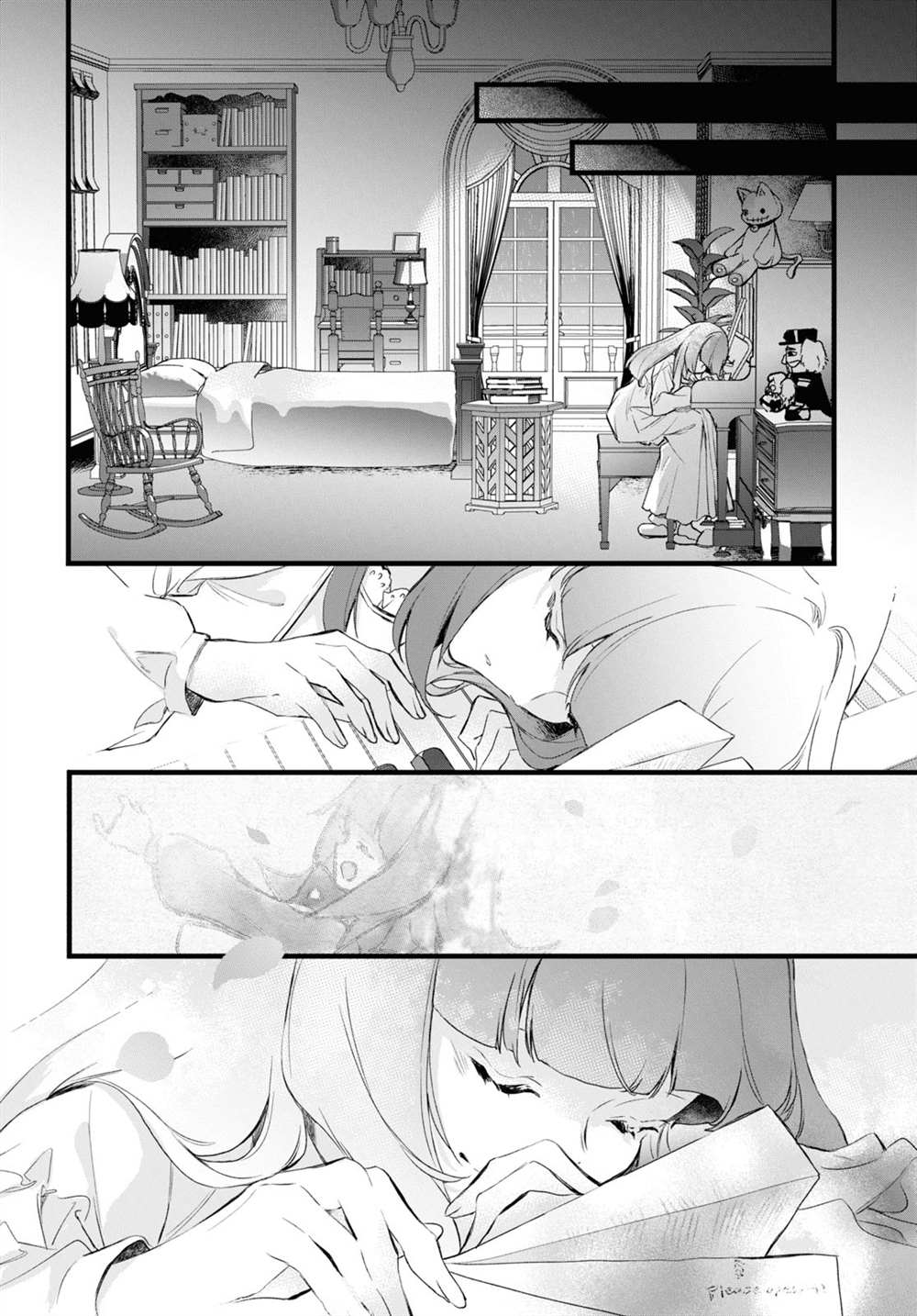 《DEEMO》漫画最新章节第10话 樱花之音01后篇免费下拉式在线观看章节第【21】张图片