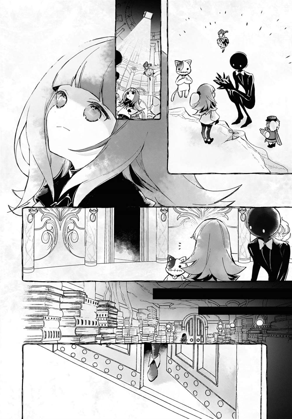 《DEEMO》漫画最新章节第13话 樱花之音02后篇免费下拉式在线观看章节第【13】张图片