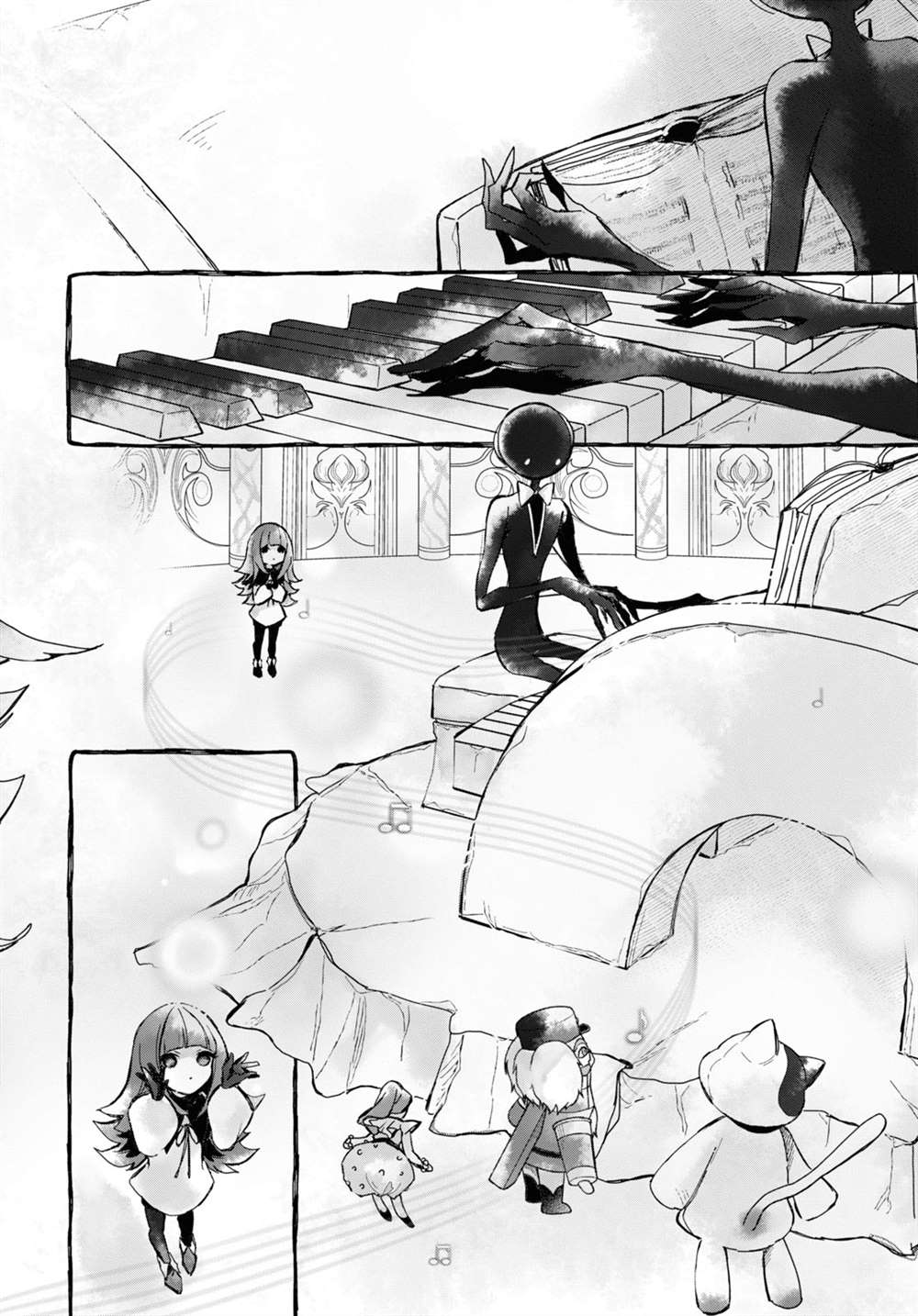 《DEEMO》漫画最新章节第13话 樱花之音02后篇免费下拉式在线观看章节第【17】张图片