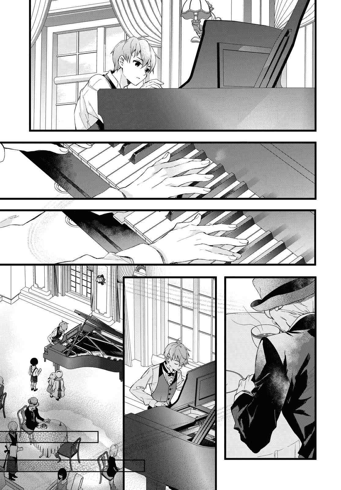 《DEEMO》漫画最新章节第3话免费下拉式在线观看章节第【3】张图片