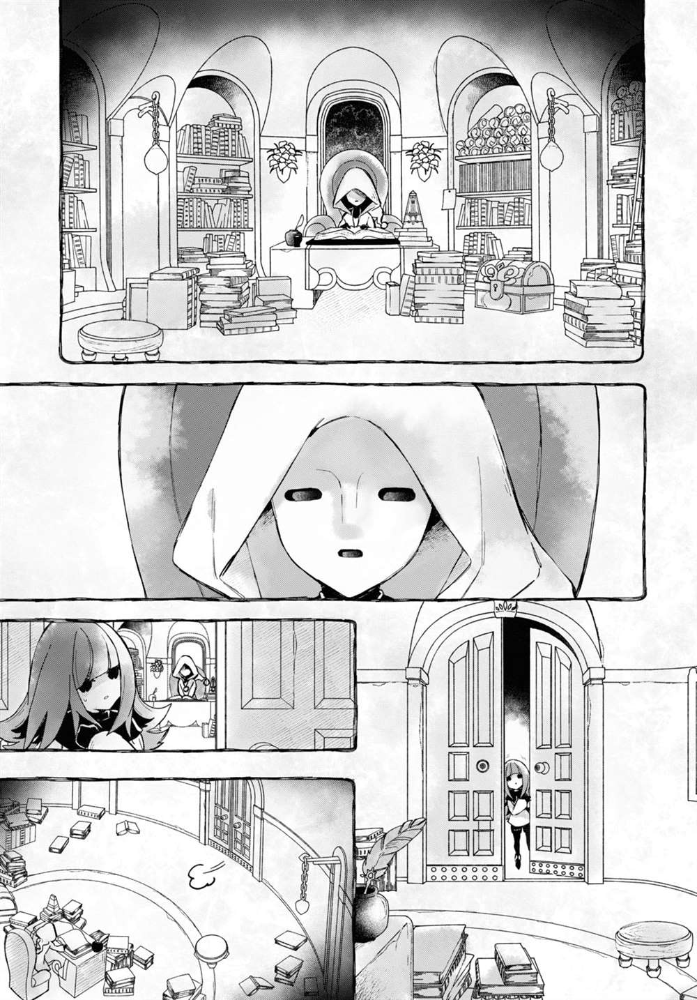 《DEEMO》漫画最新章节第13话 樱花之音02后篇免费下拉式在线观看章节第【14】张图片