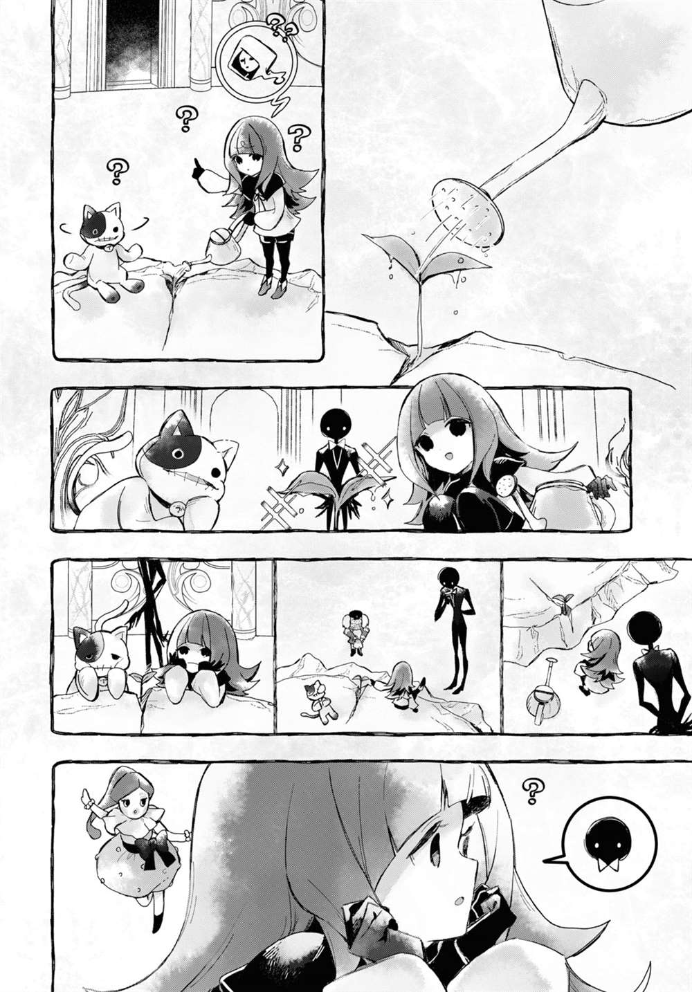 《DEEMO》漫画最新章节第13话 樱花之音02后篇免费下拉式在线观看章节第【15】张图片