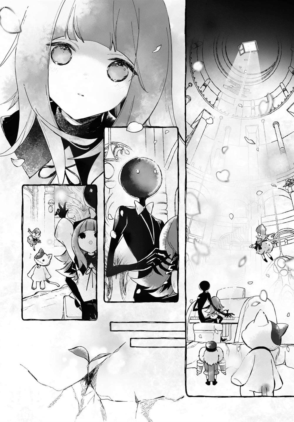 《DEEMO》漫画最新章节第13话 樱花之音02后篇免费下拉式在线观看章节第【11】张图片