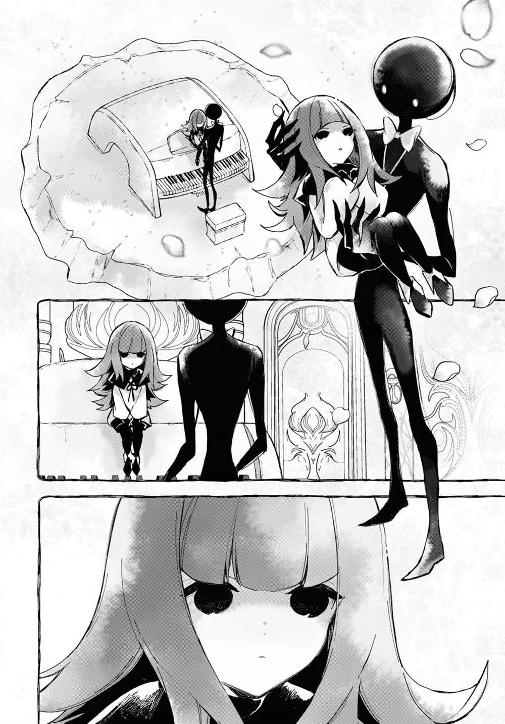 《DEEMO》漫画最新章节第13话 樱花之音02后篇免费下拉式在线观看章节第【3】张图片