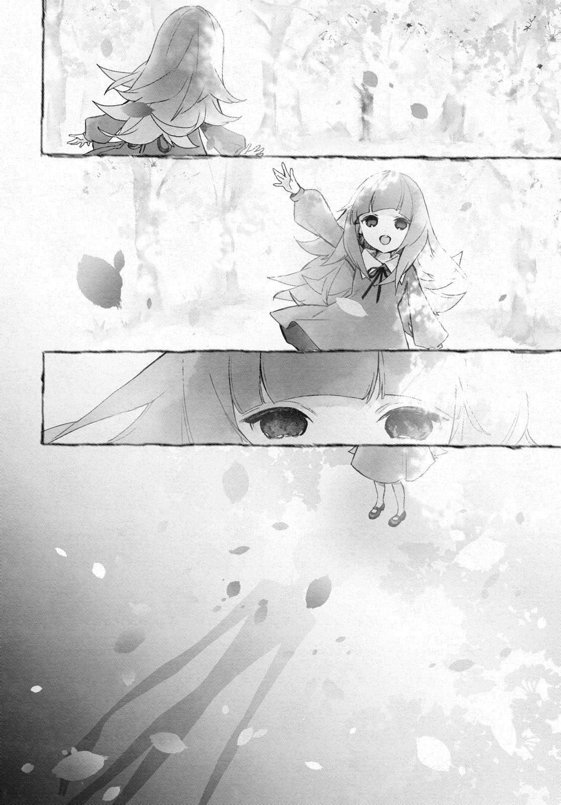 《DEEMO》漫画最新章节第9话 樱花之音 01免费下拉式在线观看章节第【4】张图片