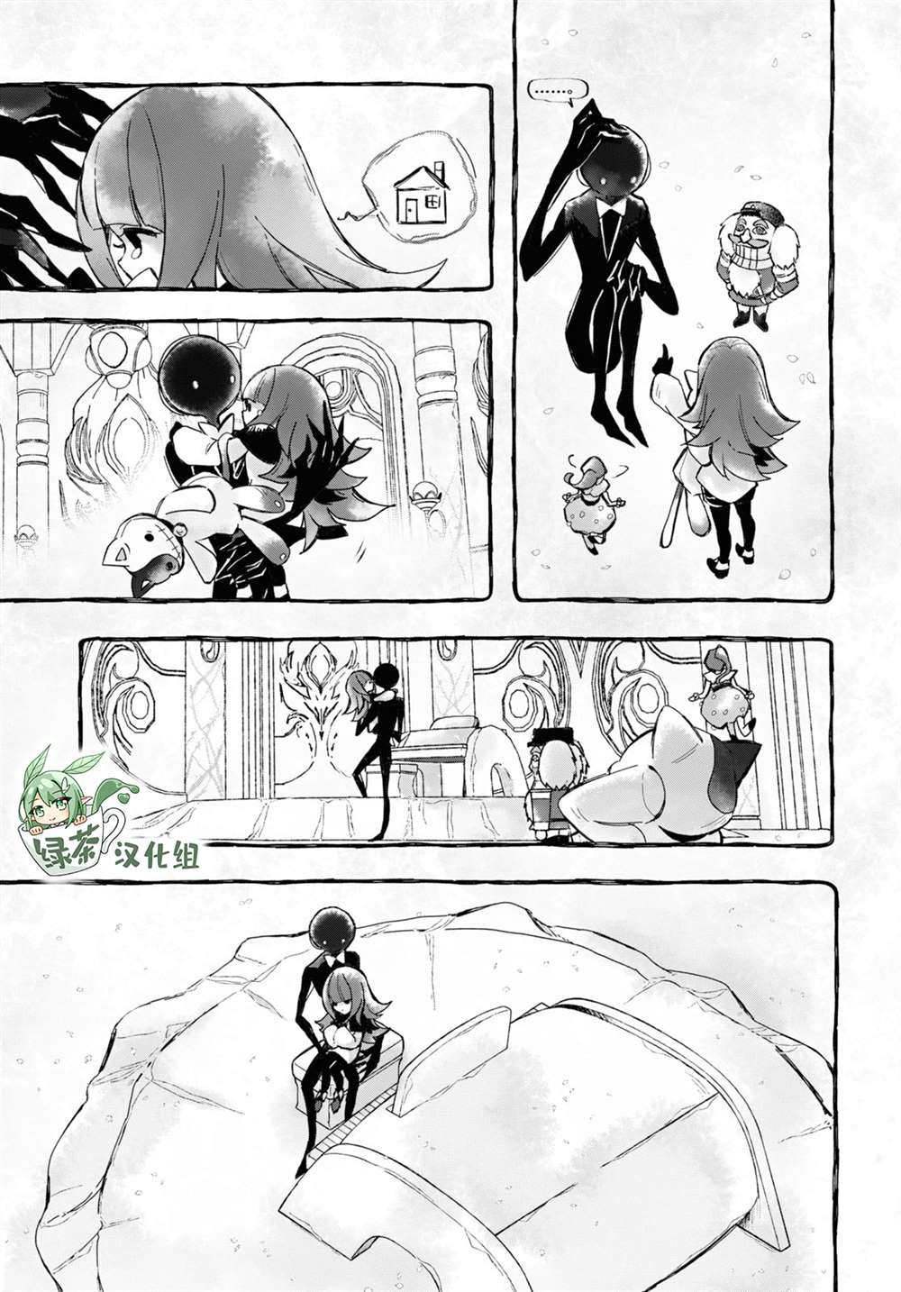 《DEEMO》漫画最新章节第13话 樱花之音02后篇免费下拉式在线观看章节第【8】张图片