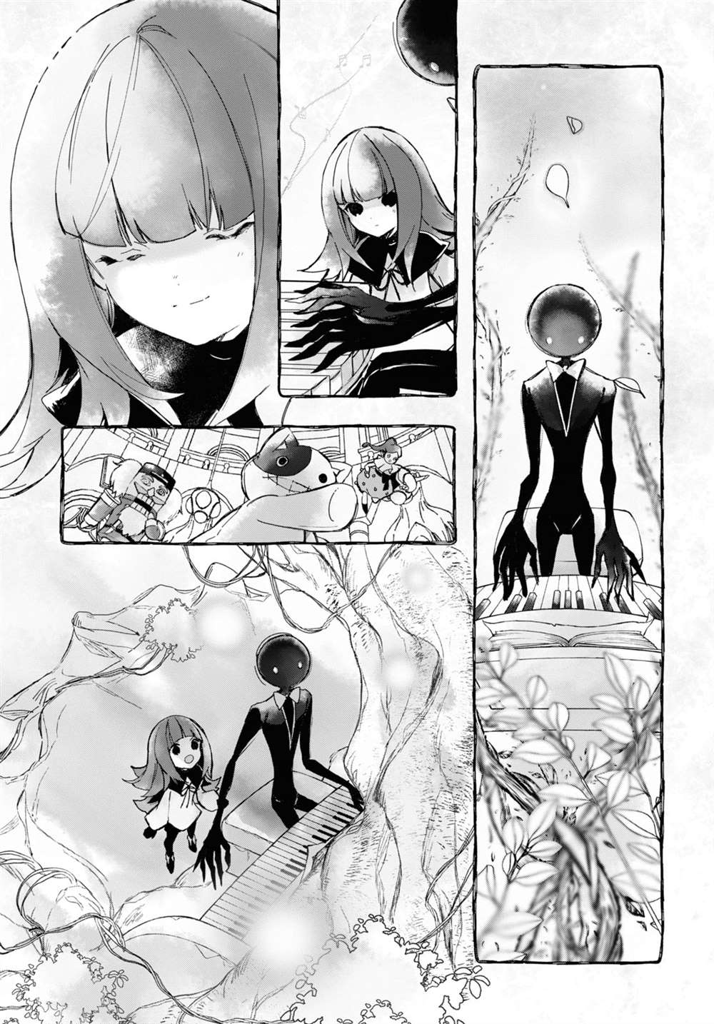 《DEEMO》漫画最新章节第13话 樱花之音02后篇免费下拉式在线观看章节第【20】张图片