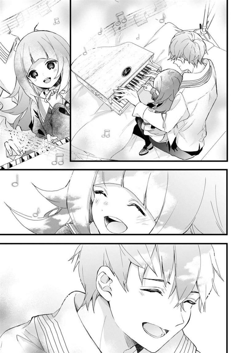 《DEEMO》漫画最新章节第4话免费下拉式在线观看章节第【31】张图片