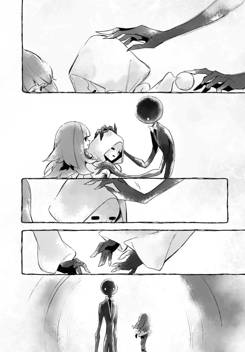 《DEEMO》漫画最新章节第17话 4前篇免费下拉式在线观看章节第【22】张图片