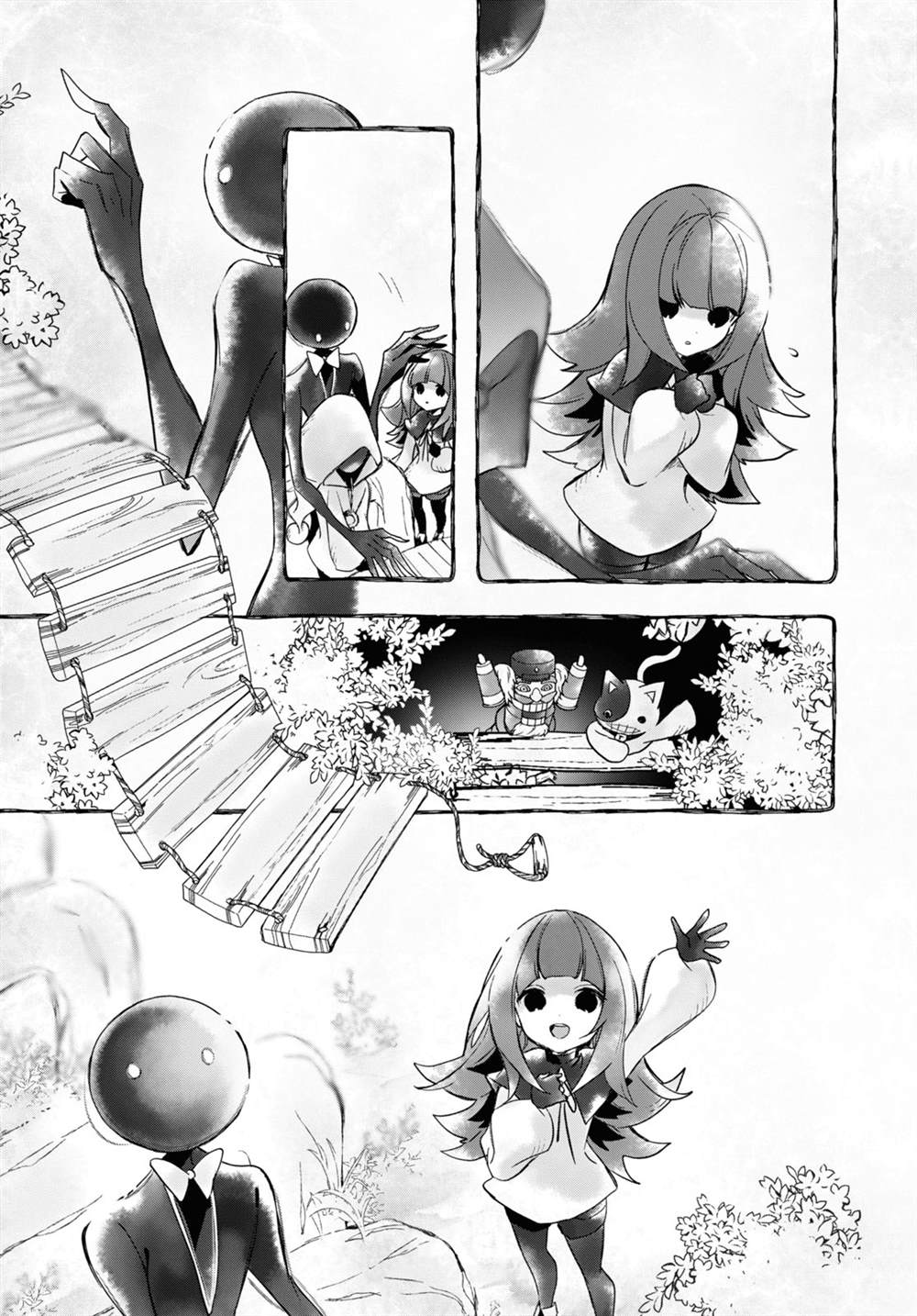《DEEMO》漫画最新章节第17话 4前篇免费下拉式在线观看章节第【17】张图片