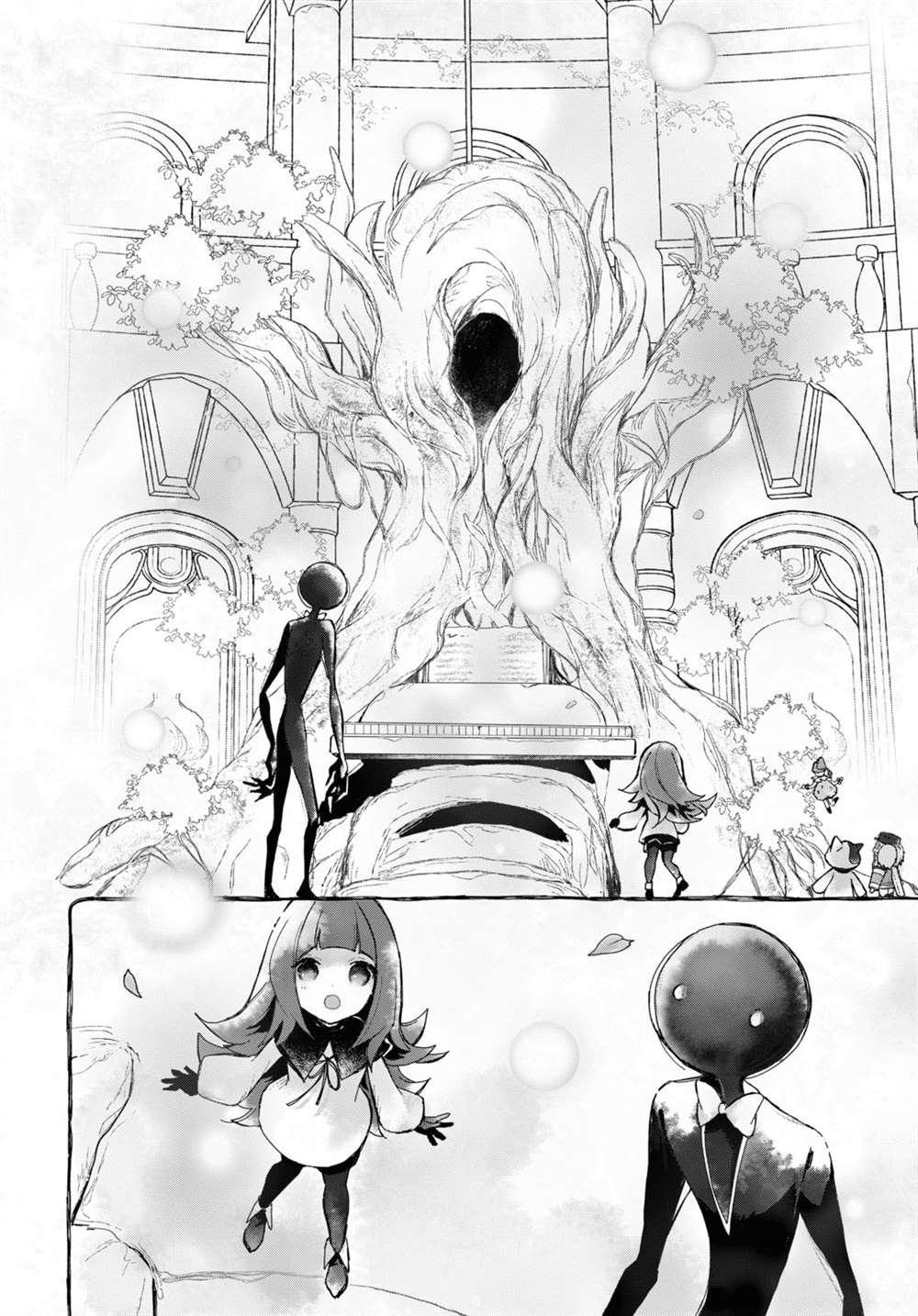 《DEEMO》漫画最新章节第13话 樱花之音02后篇免费下拉式在线观看章节第【21】张图片