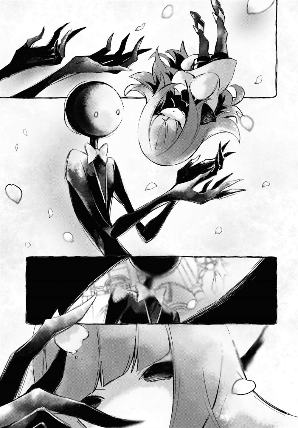 《DEEMO》漫画最新章节第13话 樱花之音02后篇免费下拉式在线观看章节第【2】张图片