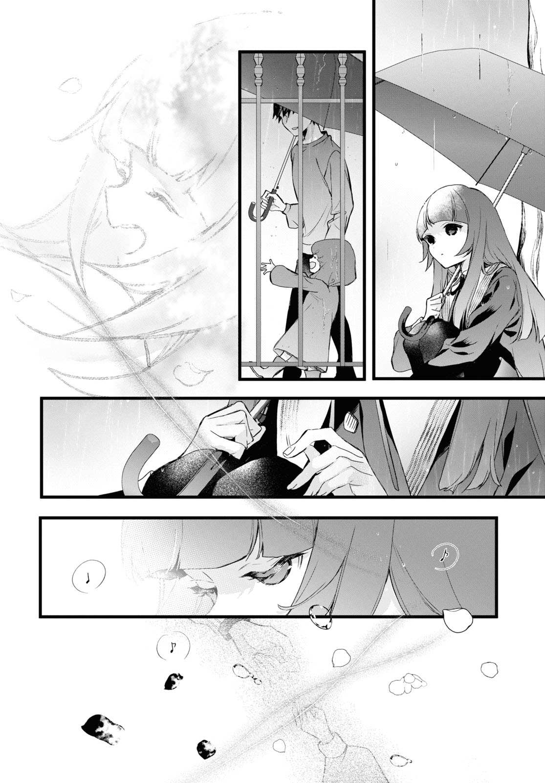 《DEEMO》漫画最新章节第11话 樱花之音02前篇免费下拉式在线观看章节第【8】张图片