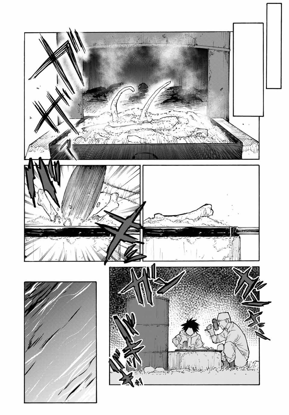 《十字架的六人》漫画最新章节第21话免费下拉式在线观看章节第【8】张图片