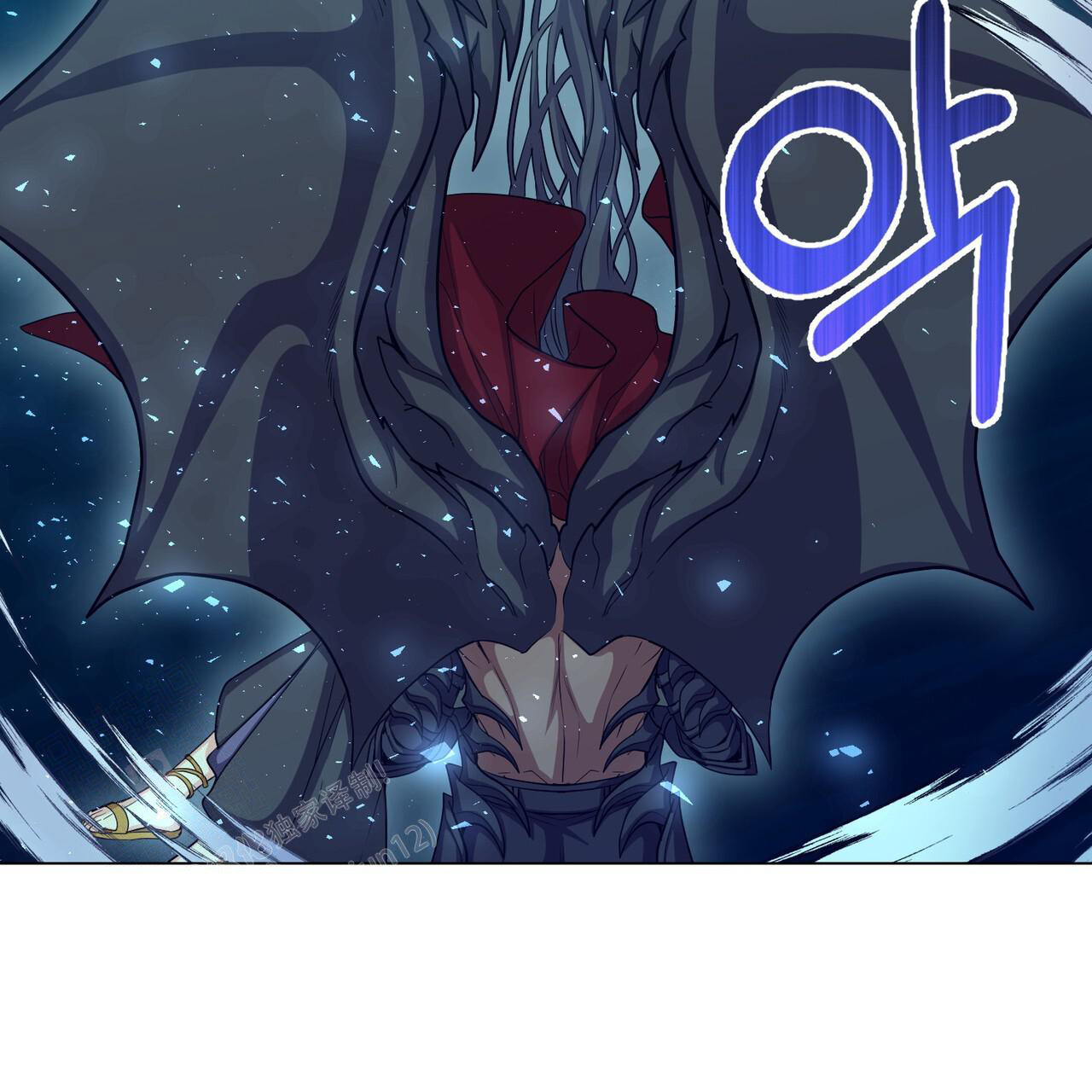 《魔界之月》漫画最新章节第51话免费下拉式在线观看章节第【14】张图片