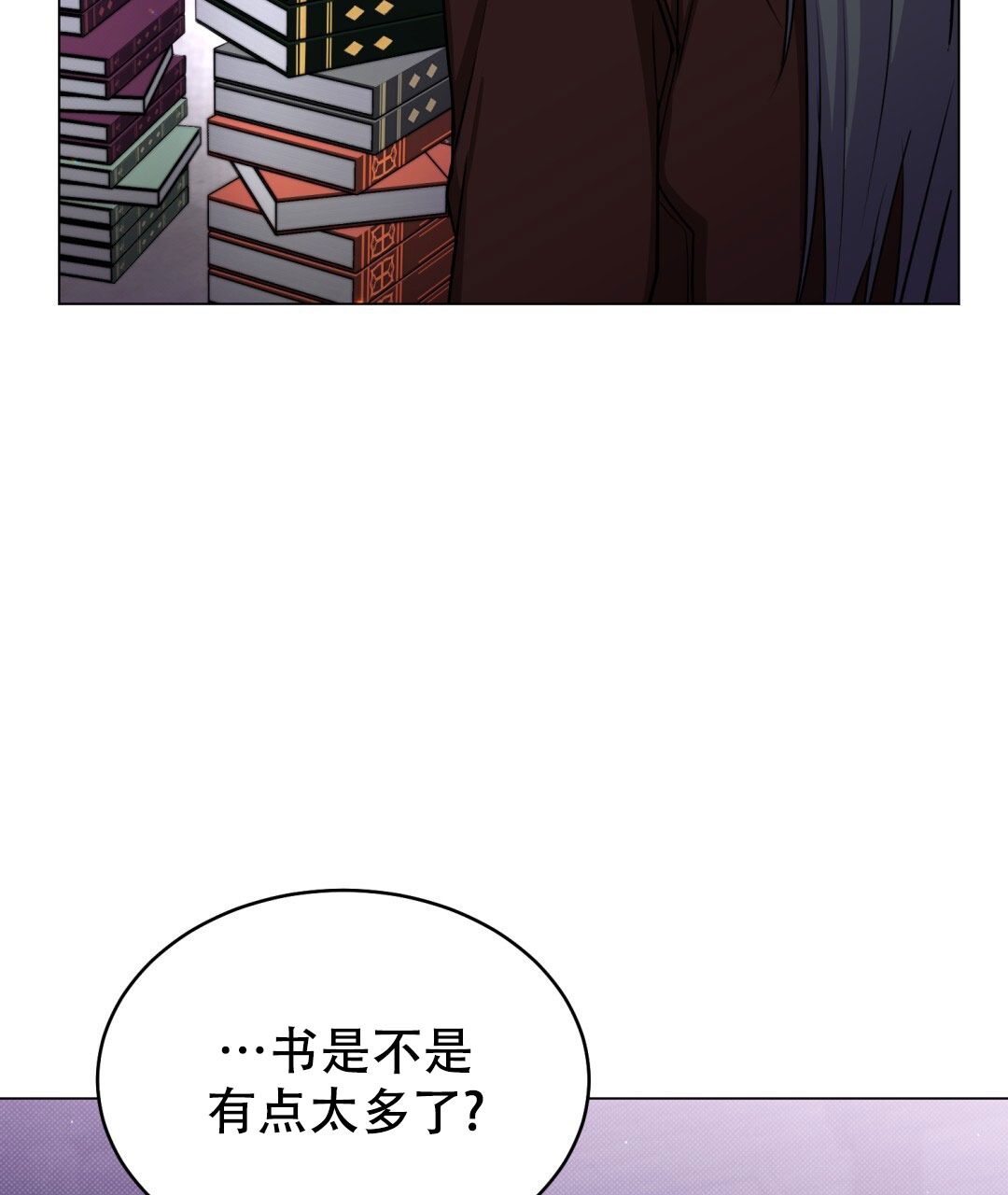 《魔界之月》漫画最新章节第29话免费下拉式在线观看章节第【50】张图片