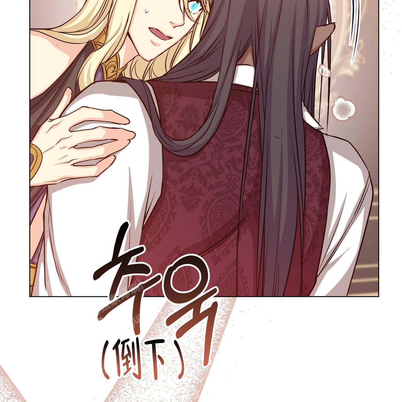 《魔界之月》漫画最新章节第47话免费下拉式在线观看章节第【49】张图片