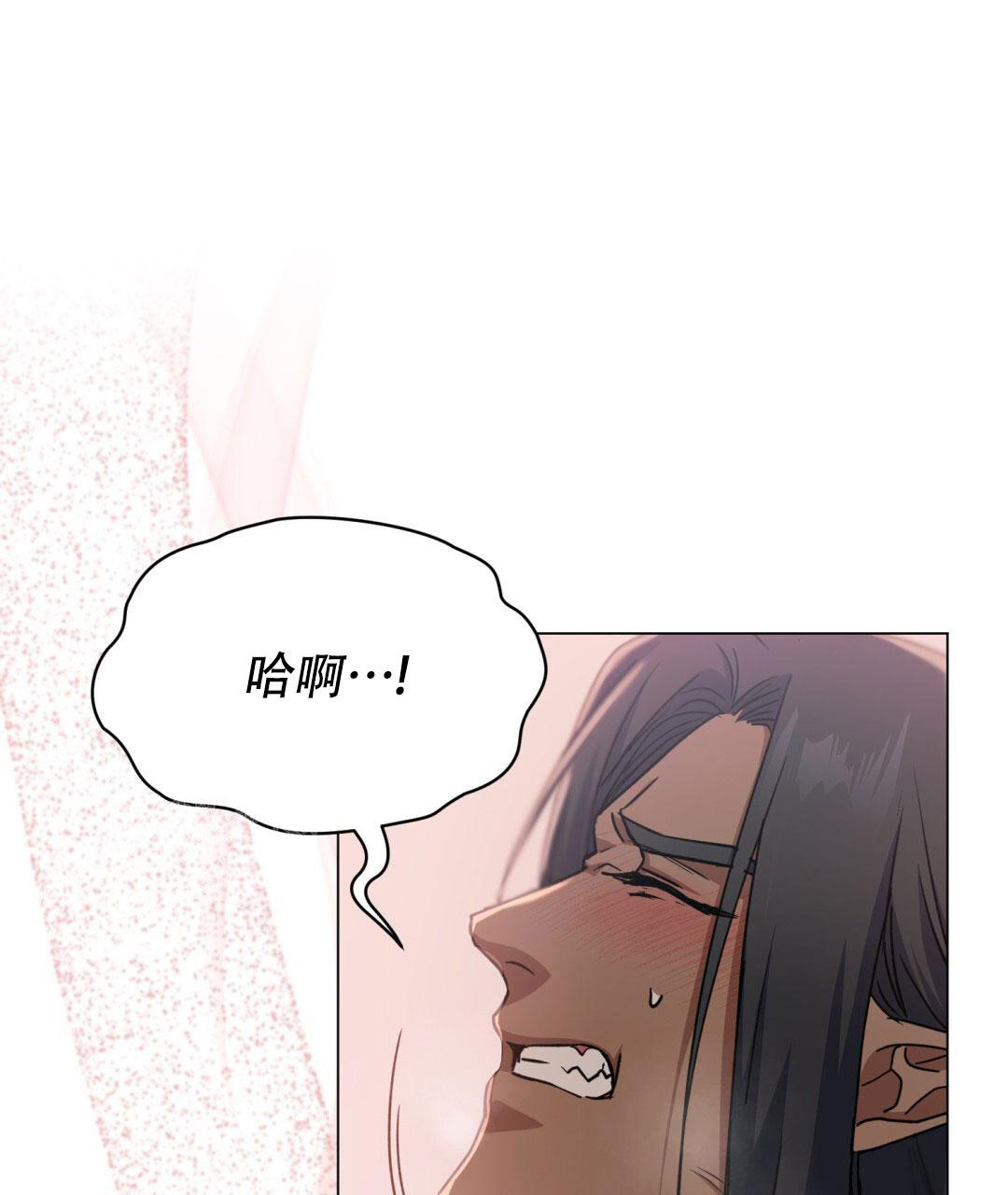 《魔界之月》漫画最新章节第10话免费下拉式在线观看章节第【40】张图片