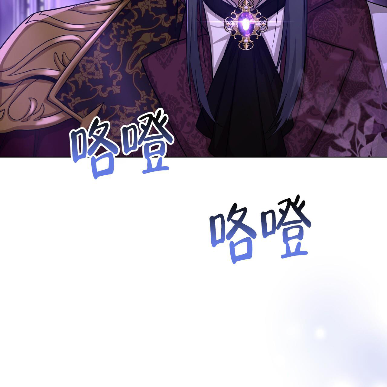 《魔界之月》漫画最新章节第45话免费下拉式在线观看章节第【49】张图片