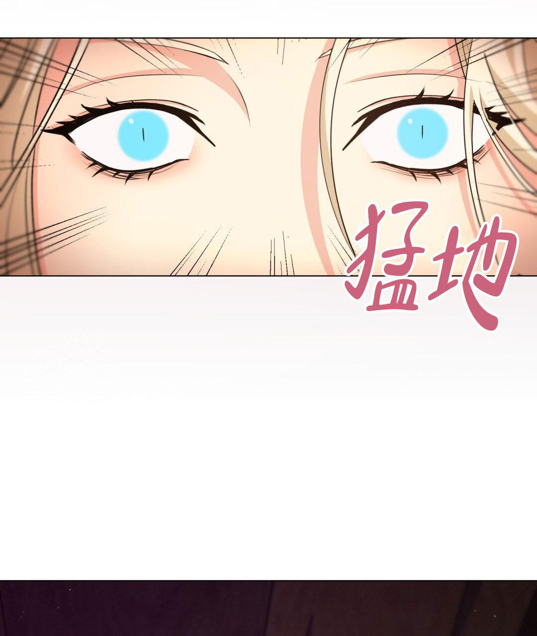 《魔界之月》漫画最新章节第9话免费下拉式在线观看章节第【36】张图片