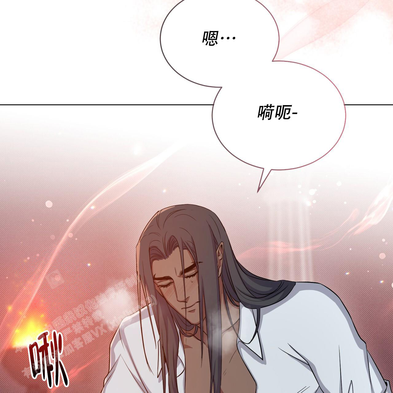 《魔界之月》漫画最新章节第38话免费下拉式在线观看章节第【51】张图片